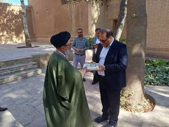 حسن آل بویه 