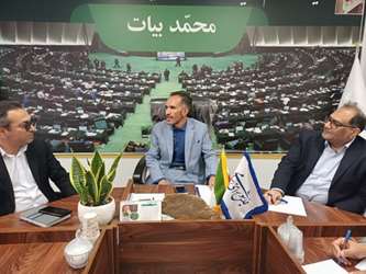 حسن آل بویه 