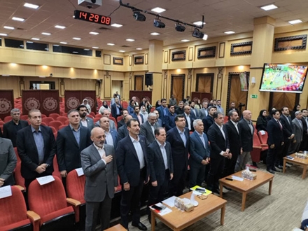 مراسم گرامیداشت روز ملی صنایع کوچک در سالن همایش های اتاق بازرگانی ایران